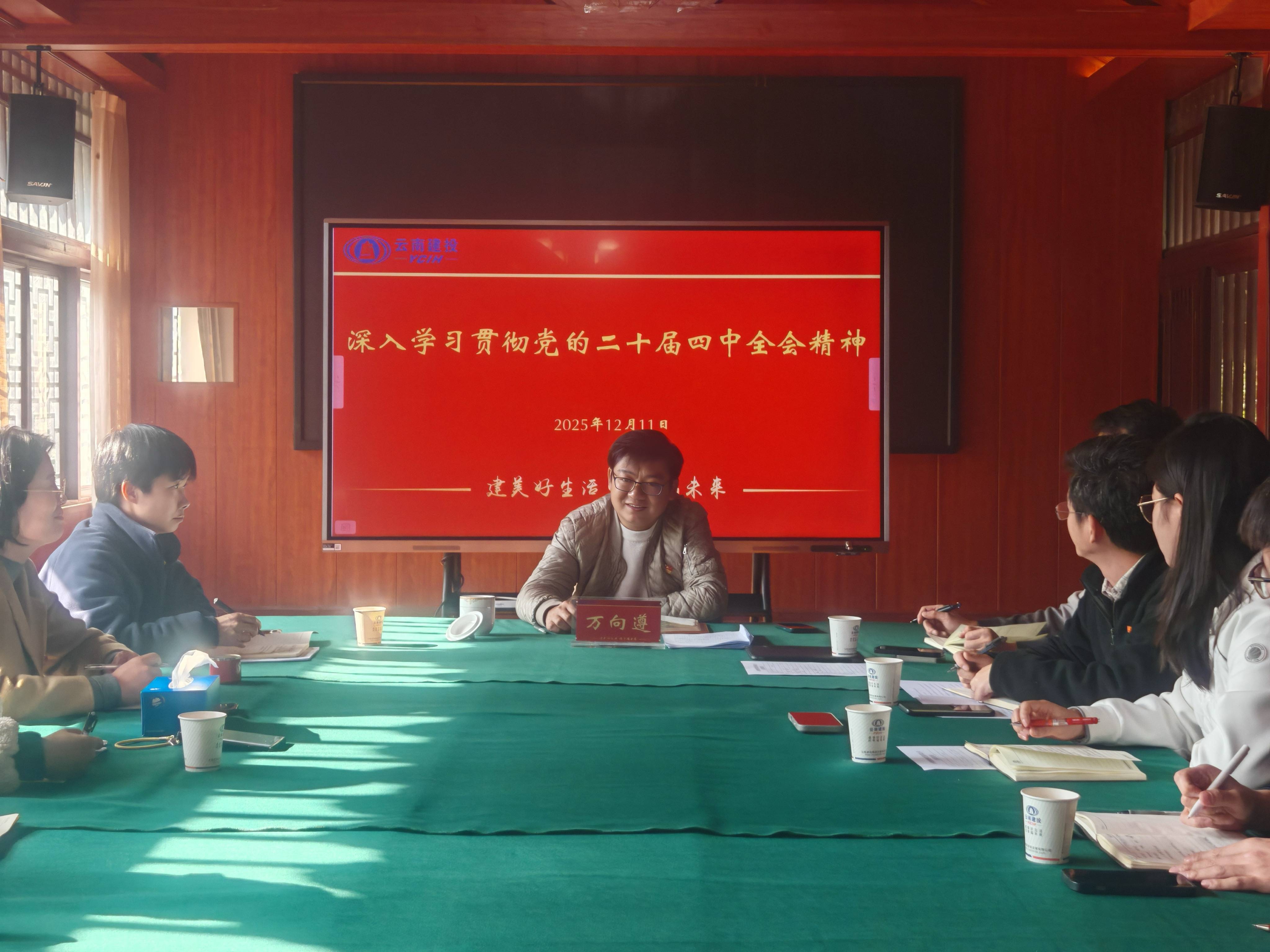 1765502011270684.jpg 1765502011270684.jpg